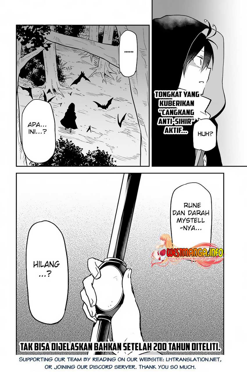 Henkyou Gurashi no Maou, Tensei shite Saikyou no Majutsushi ni naru ~Aisarenagara Nariagaru Moto Maō wa, Ningen o Shiritai~ Chapter 33